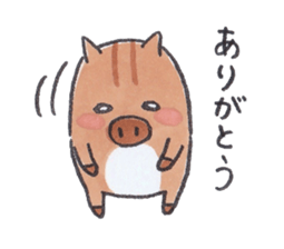 Under MAMEURI increase 3 sticker #14625601