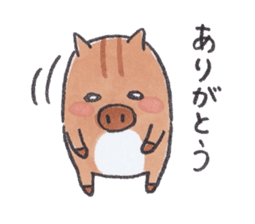 Under MAMEURI increase 3 sticker #14625601