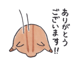 Under MAMEURI increase 3 sticker #14625602