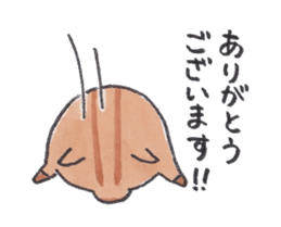 Under MAMEURI increase 3 sticker #14625602