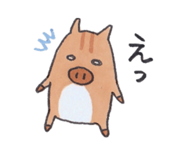 Under MAMEURI increase 3 sticker #14625603