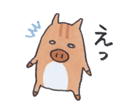 Under MAMEURI increase 3 sticker #14625603