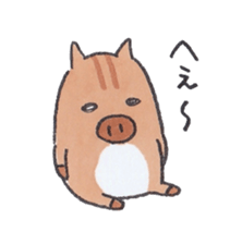 Under MAMEURI increase 3 sticker #14625605