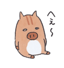 Under MAMEURI increase 3 sticker #14625605