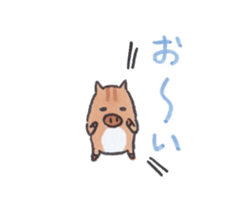 Under MAMEURI increase 3 sticker #14625608