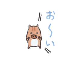 Under MAMEURI increase 3 sticker #14625608