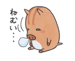 Under MAMEURI increase 3 sticker #14625609