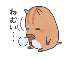 Under MAMEURI increase 3 sticker #14625609