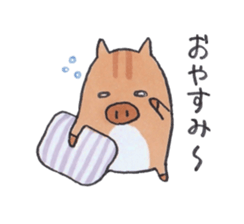 Under MAMEURI increase 3 sticker #14625610