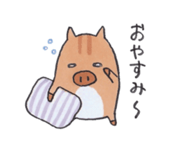 Under MAMEURI increase 3 sticker #14625610