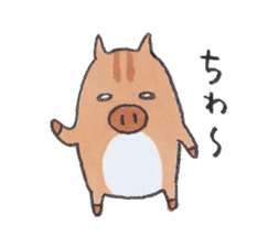 Under MAMEURI increase 3 sticker #14625611