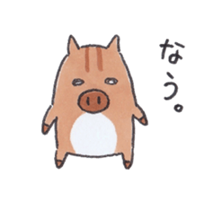 Under MAMEURI increase 3 sticker #14625612