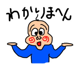 Yamanakas sticker #14625696