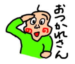 Yamanakas sticker #14625697