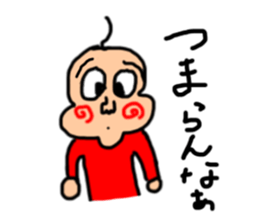 Yamanakas sticker #14625704