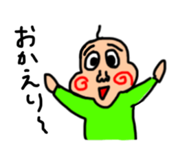 Yamanakas sticker #14625709