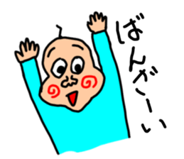 Yamanakas sticker #14625710