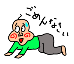 Yamanakas sticker #14625712