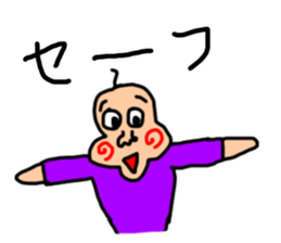 Yamanakas sticker #14625717