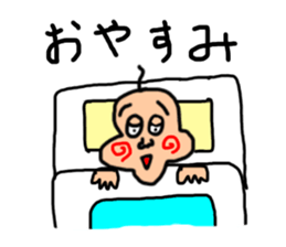 Yamanakas sticker #14625718