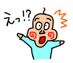 Yamanakas sticker #14625720