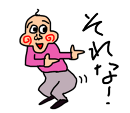 Yamanakas sticker #14625721