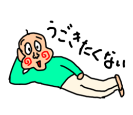 Yamanakas sticker #14625723