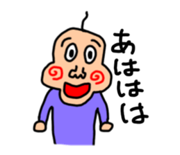 Yamanakas sticker #14625727