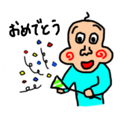 Yamanakas sticker #14625729