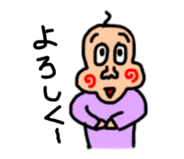 Yamanakas sticker #14625730