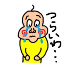 Yamanakas sticker #14625733