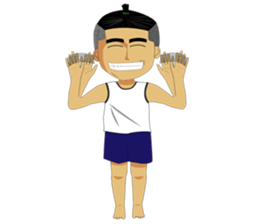 Hua-jook Boy sticker #14625782