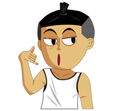 Hua-jook Boy sticker #14625788