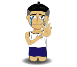 Hua-jook Boy sticker #14625796