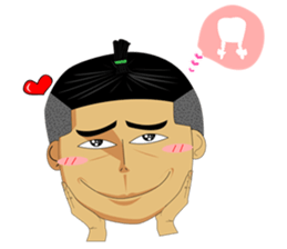 Hua-jook Boy sticker #14625798