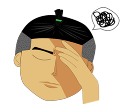 Hua-jook Boy sticker #14625803