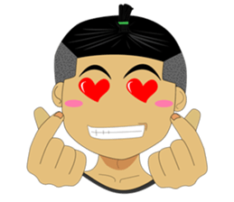 Hua-jook Boy sticker #14625804