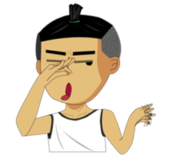 Hua-jook Boy sticker #14625806