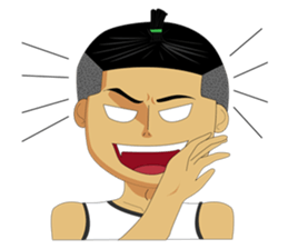 Hua-jook Boy sticker #14625808