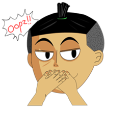 Hua-jook Boy sticker #14625809