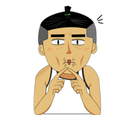 Hua-jook Boy sticker #14625811