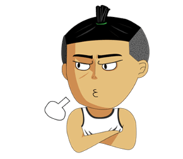 Hua-jook Boy sticker #14625814