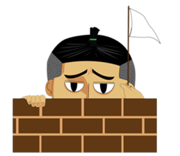 Hua-jook Boy sticker #14625816