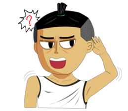 Hua-jook Boy sticker #14625819