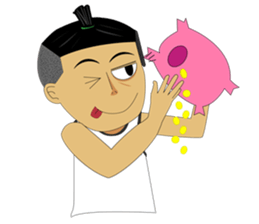 Hua-jook Boy sticker #14625821