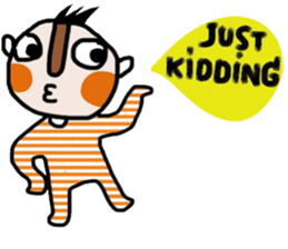 Super Busy sticker #14625974