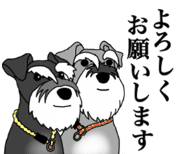 KURUMI & SANGO sticker #14626014