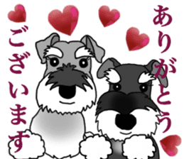 KURUMI & SANGO sticker #14626015