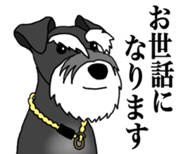 KURUMI & SANGO sticker #14626017