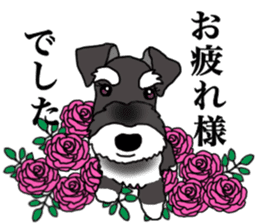 KURUMI & SANGO sticker #14626018